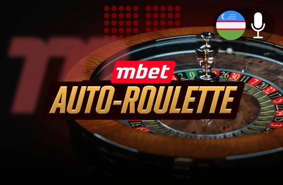 Mbet Авто-рулетка