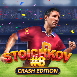Stoichkov #8 Crash Edition