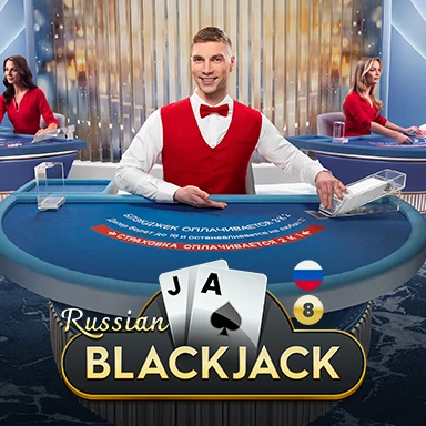 Russian Blackjack 8