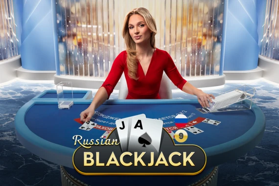 Russian Blackjack 9