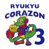 Ryukyu Corazon