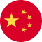 중국