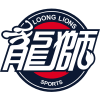 Guangzhou Loong-Lions