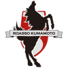Роассо Кумамото