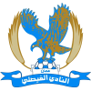 Al Faysali Amman