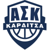 Кардистас