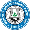 УБ