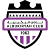 Al-Bukiryah