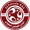 Al-Faisaly Harmah