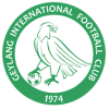 Geylang International