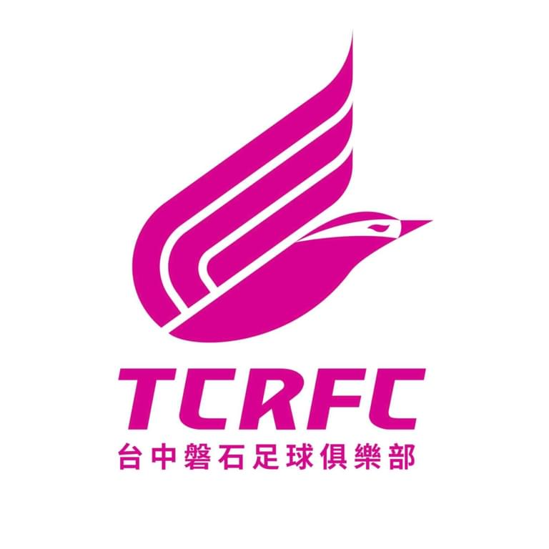 Taichung Rock