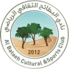 Al Bataeh