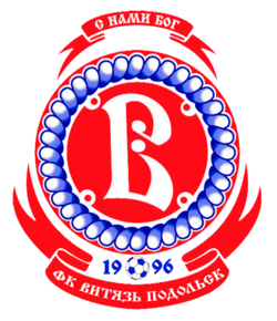 Vityaz Podolsk Reserves