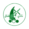 Al Ittifaq Maqaba