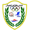 Tala'ea el-Gaish