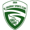 Аль-Гараф