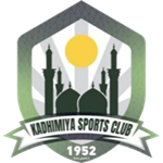Al-Kadhimiya