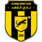 Al-Fahad