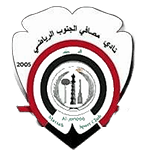 Masafee Al-Junoob