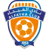 Al-Fayha U-21