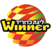 Israel. 1ª Divisão
