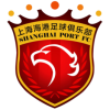 Shanghai Port II