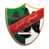 Al-Ahli Amman