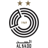 Al-Sadd