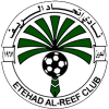 Etihad Al-Reef