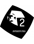 Гүрж. Үндэсний Лиг 2