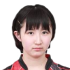 Hayata, Hina