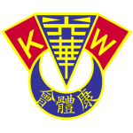 Квонг Вах