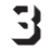 Danimarka. 3. Division