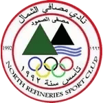 Masafi Al-Shamal