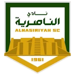 Al-Nasiriyah