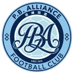 PB Alliance