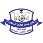 Al-Sahl Houran
