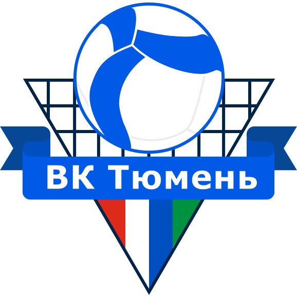 Тюмень-Прибой-мол