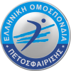 Greece. Super Cup