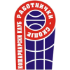 Rabotnicki