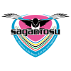 Саган Тосу