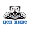 Свердловск вилояти. Аёллар