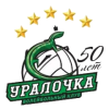 Uralochka-NTMK