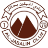 Al Jabalain U-21