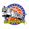 Xinjiang Flying Tigers